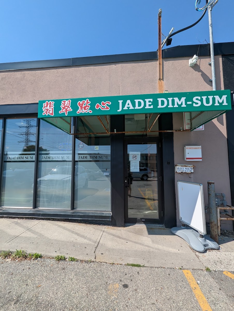 Jade Dim Sum