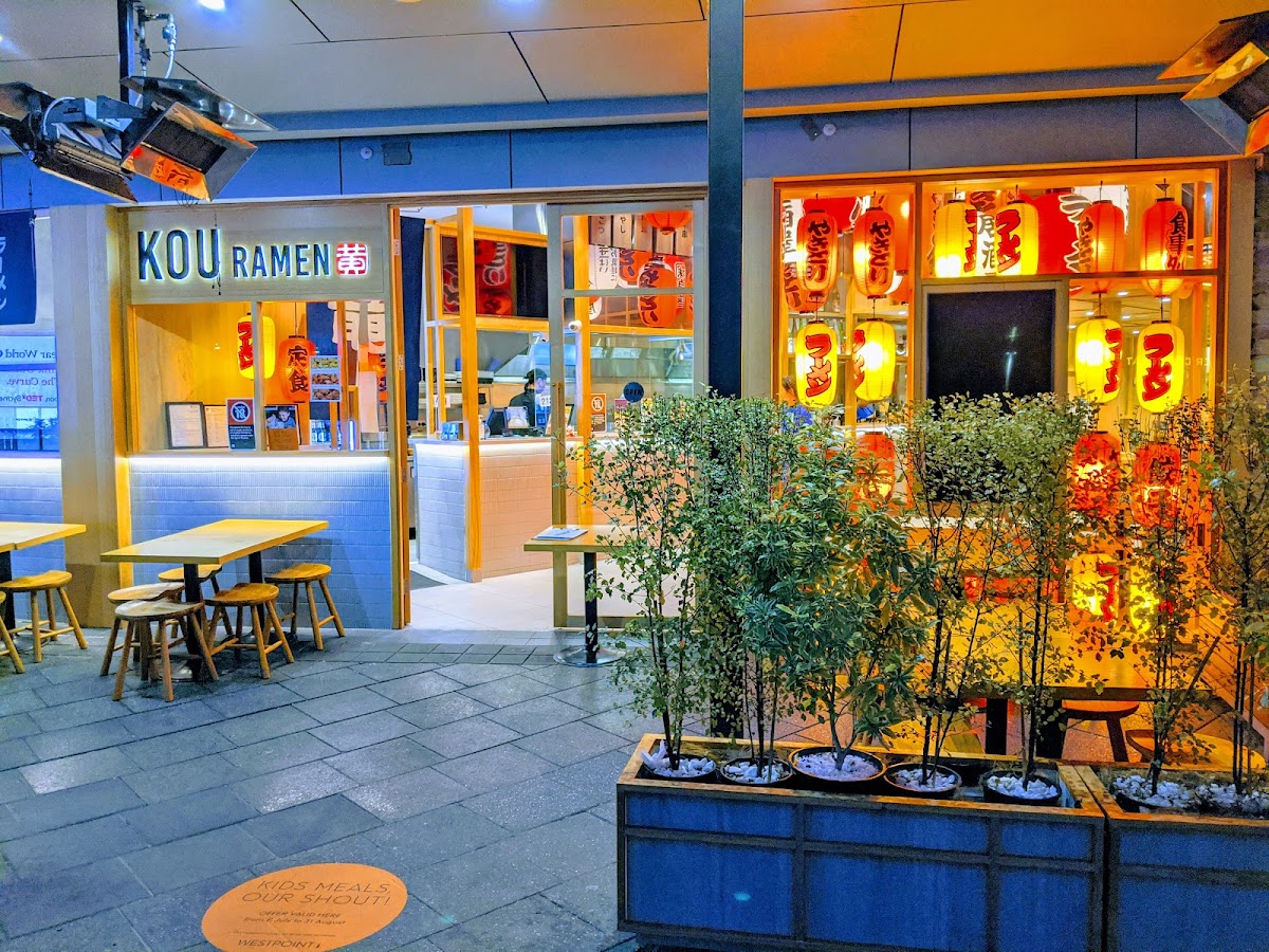 Kou Ramen